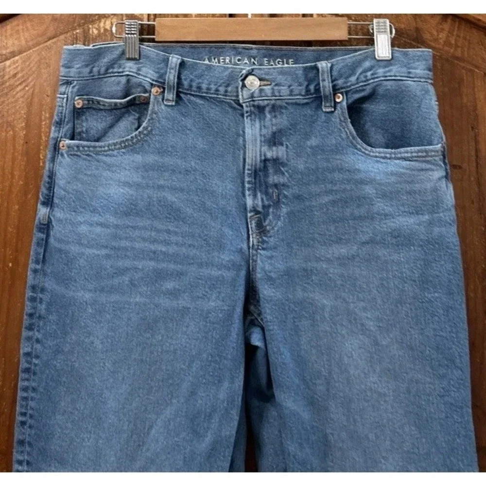 American Eagle‎ Stretch High Rise Straight Jeans Women's 12 Loose Fit NO Pilling